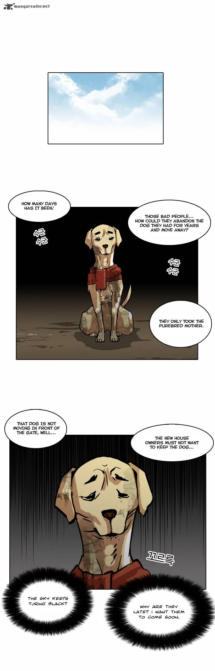 Lookism Chapter 58 – Page 9