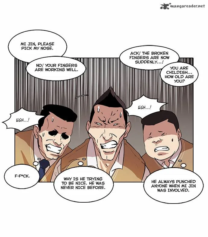 Lookism Chapter 58 – Page 23