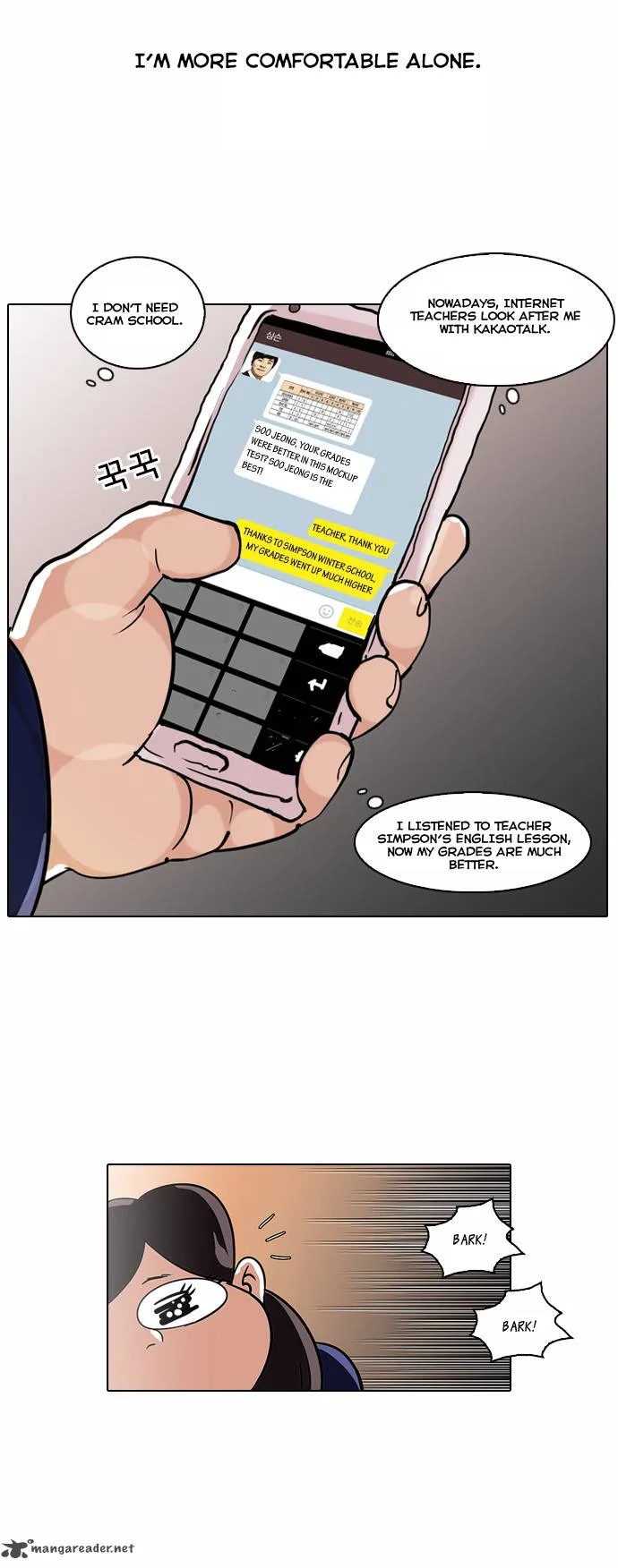 Lookism Chapter 58 – Page 25