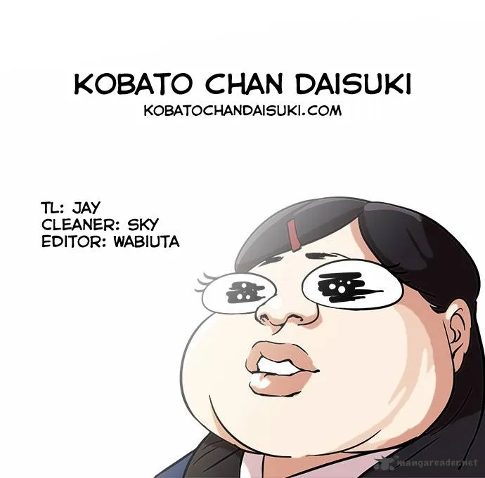 Lookism Chapter 58 – Page 39