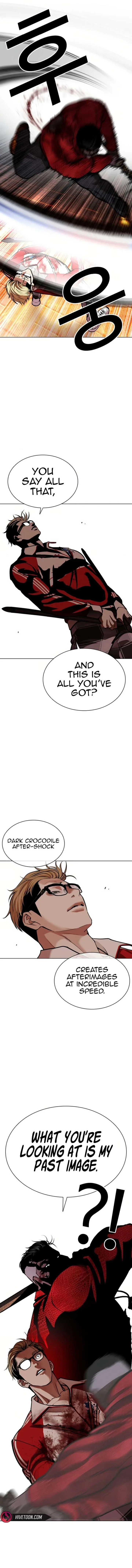 Lookism Chapter 580 – Page 3
