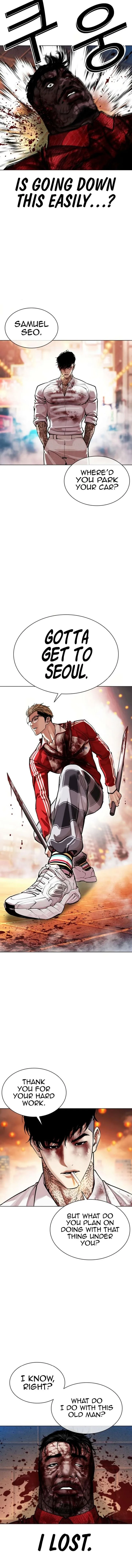 Lookism Chapter 580 – Page 6