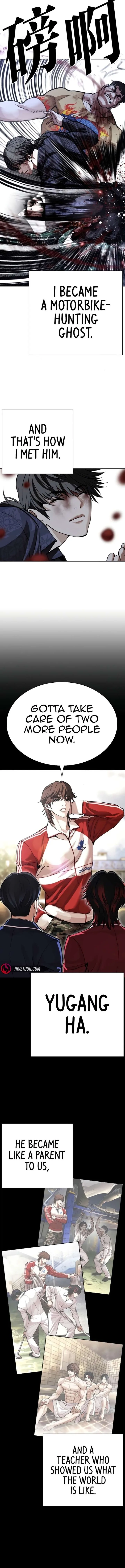 Lookism Chapter 581 – Page 6