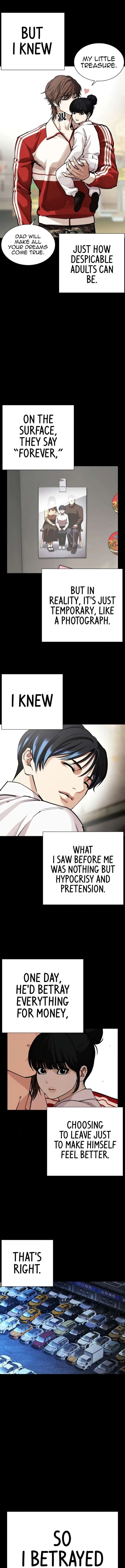Lookism Chapter 581 – Page 7