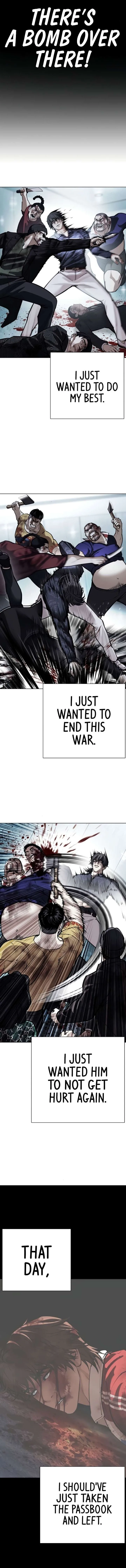 Lookism Chapter 581 – Page 23