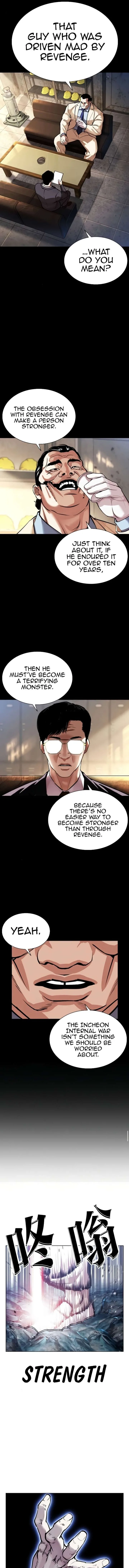 Lookism Chapter 581 – Page 27