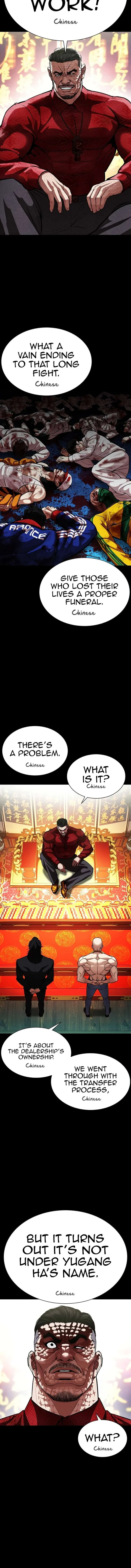Lookism Chapter 582 – Page 2