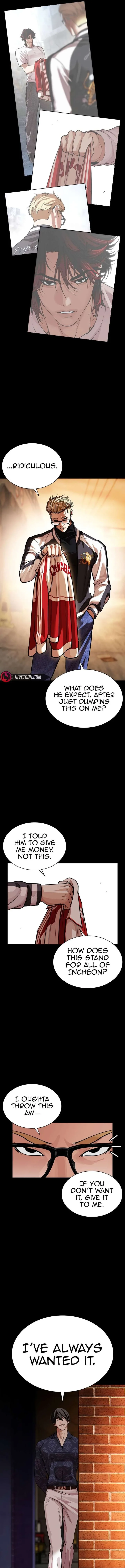 Lookism Chapter 582 – Page 13
