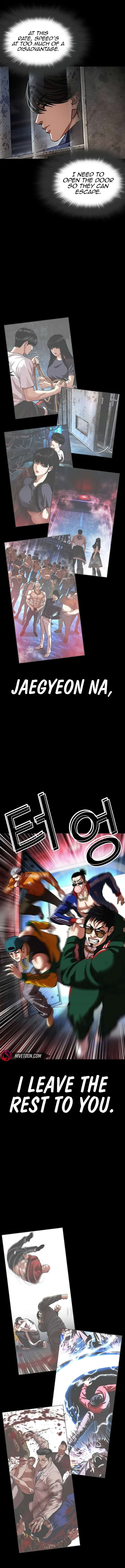 Lookism Chapter 582 – Page 21