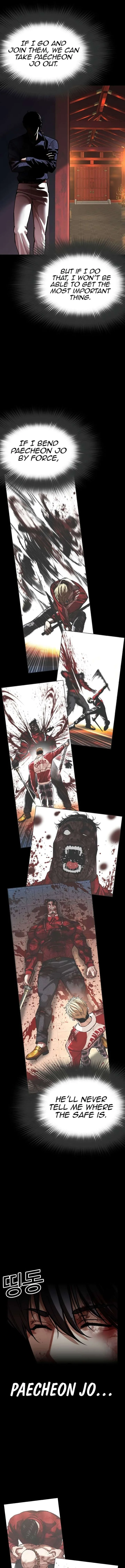 Lookism Chapter 582 – Page 27