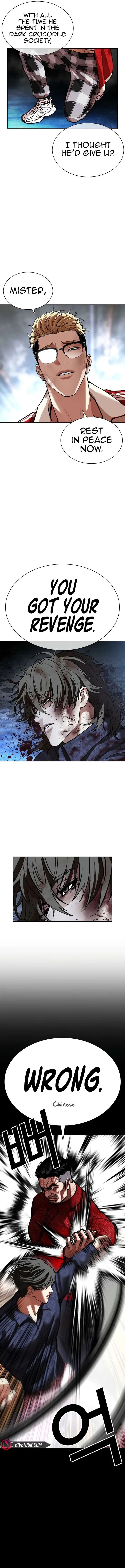 Lookism Chapter 583 – Page 3