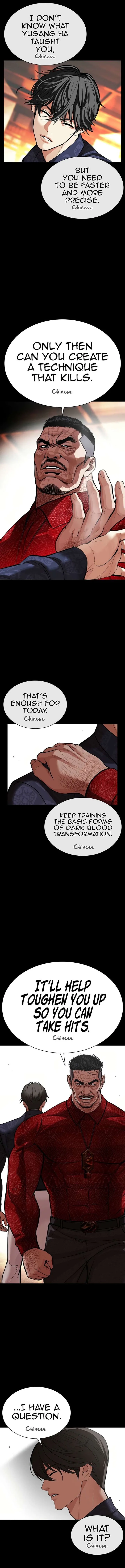 Lookism Chapter 583 – Page 4