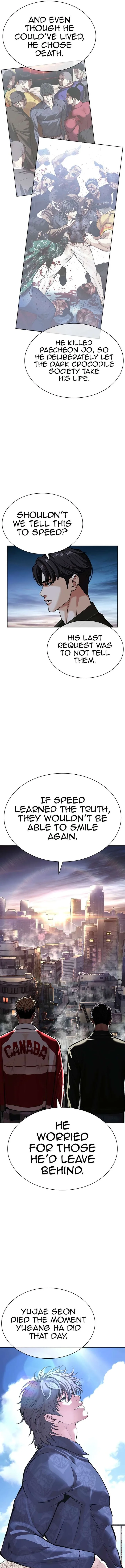 Lookism Chapter 583 – Page 8