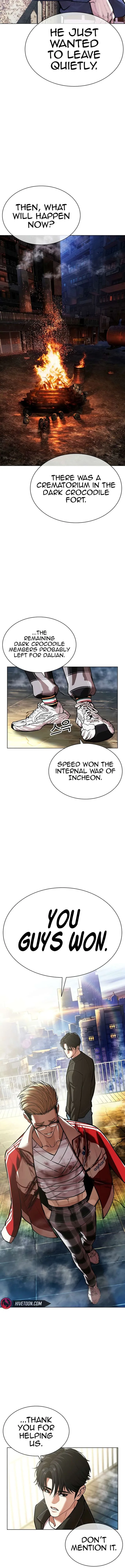 Lookism Chapter 583 – Page 9