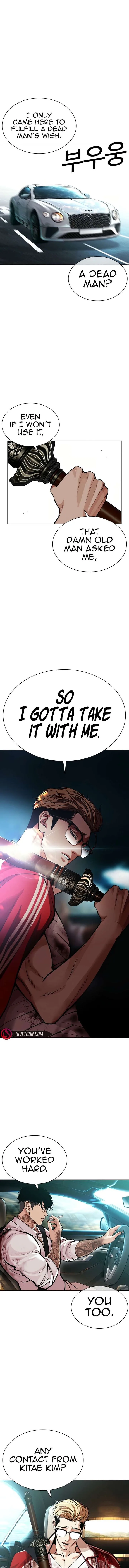 Lookism Chapter 583 – Page 10