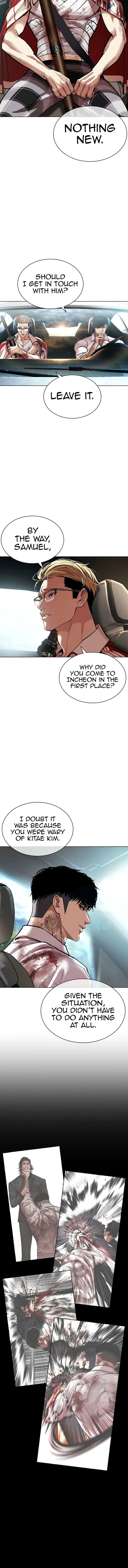 Lookism Chapter 583 – Page 11