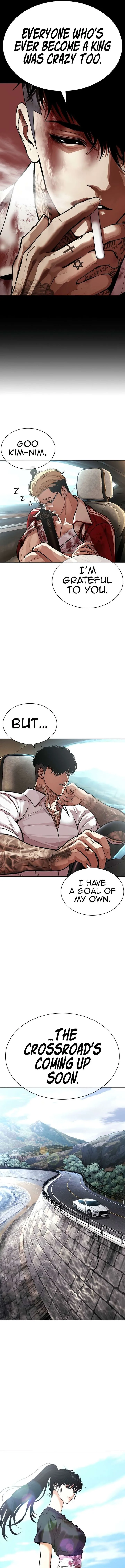 Lookism Chapter 583 – Page 18