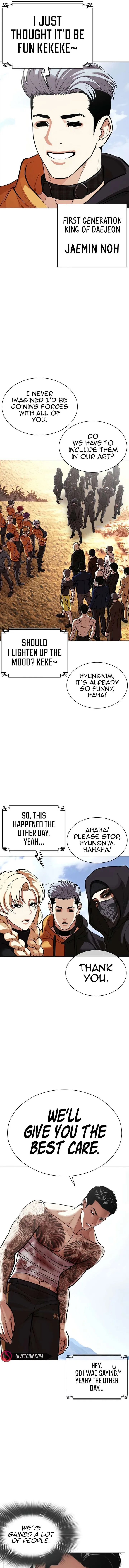 Lookism Chapter 583 – Page 22