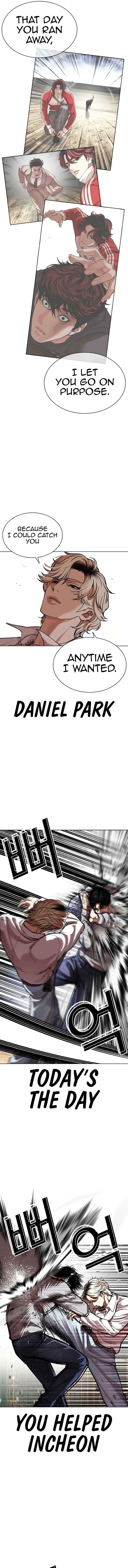 Lookism Chapter 584 – Page 2