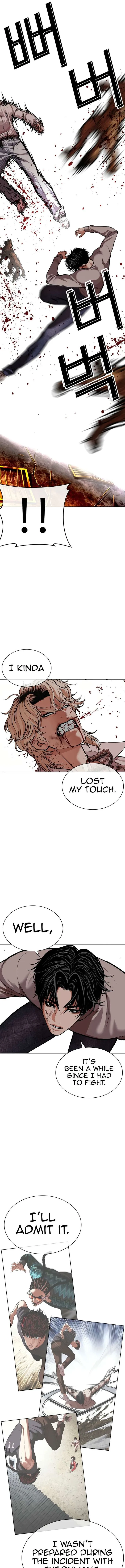 Lookism Chapter 584 – Page 4