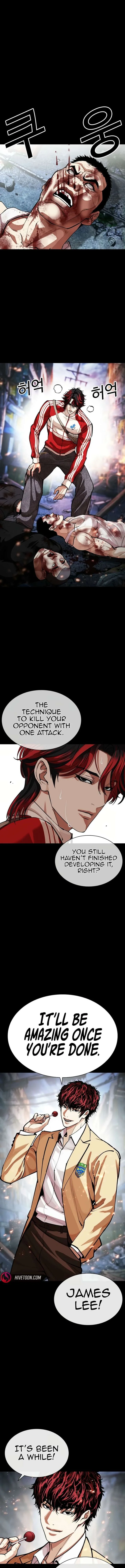 Lookism Chapter 584 – Page 6