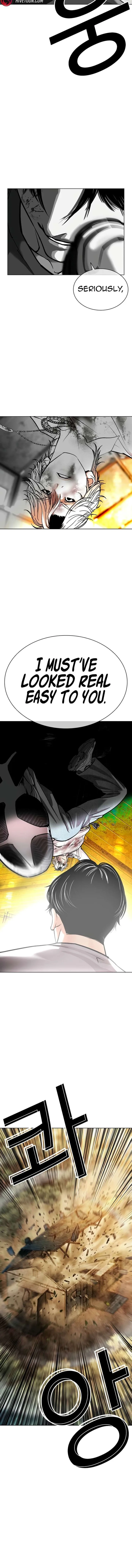 Lookism Chapter 584 – Page 15