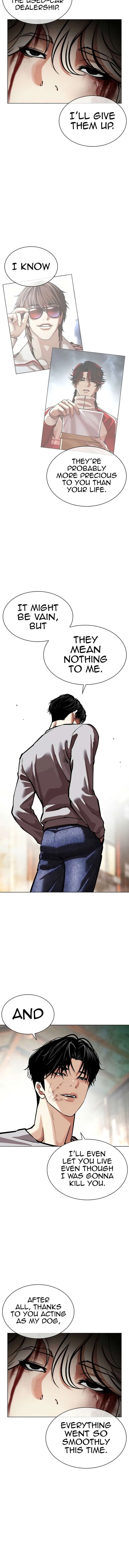 Lookism Chapter 584 – Page 17