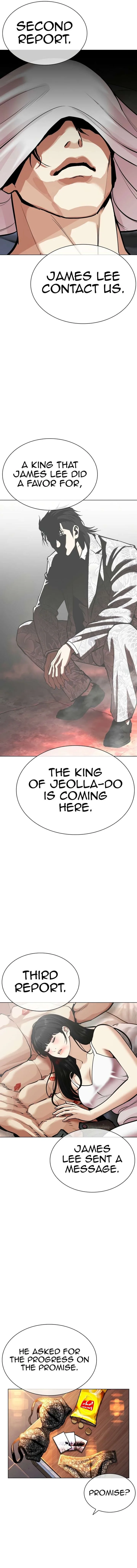 Lookism Chapter 584 – Page 20