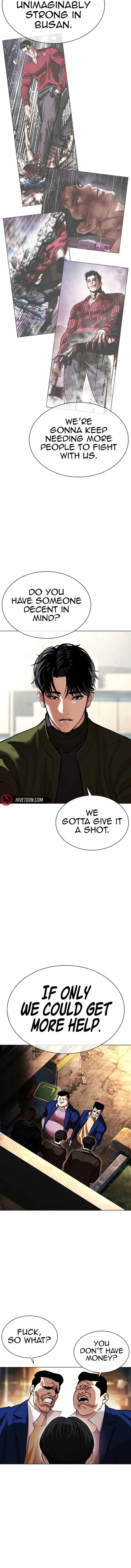 Lookism Chapter 584 – Page 23