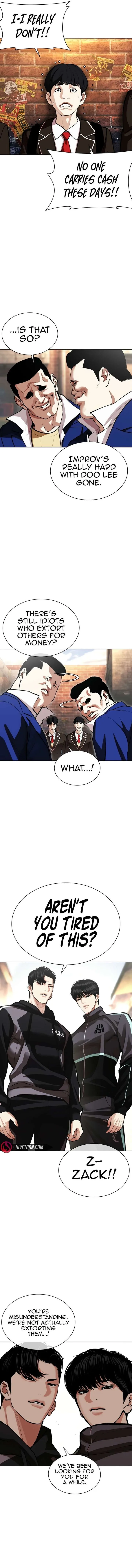 Lookism Chapter 584 – Page 24