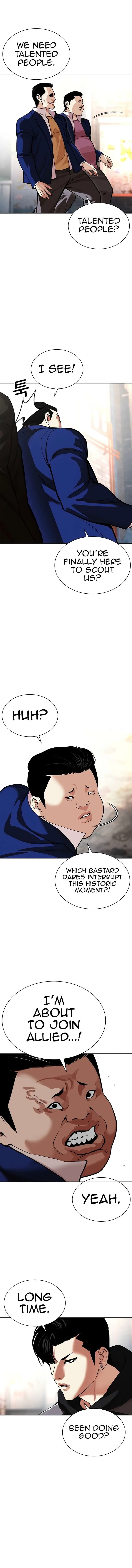 Lookism Chapter 584 – Page 25
