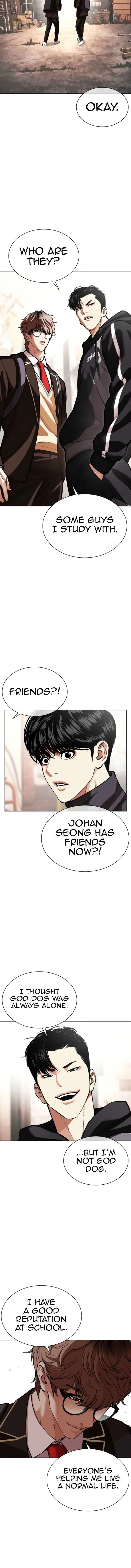 Lookism Chapter 585 – Page 2