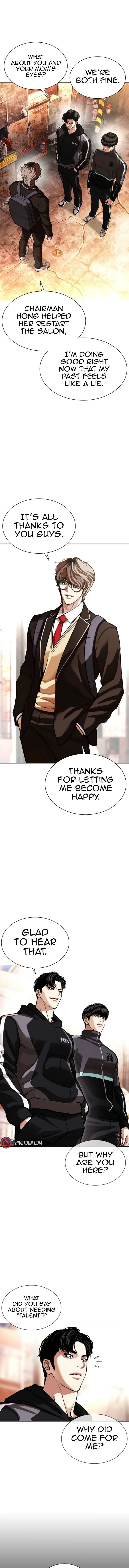 Lookism Chapter 585 – Page 3