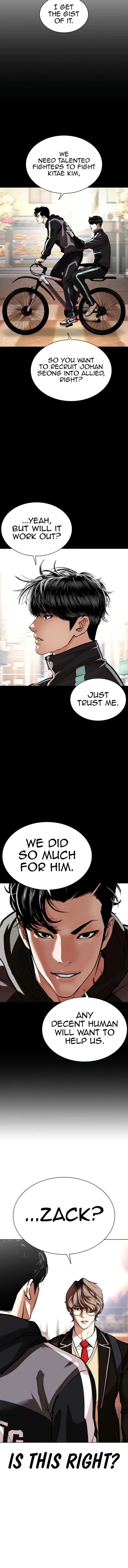 Lookism Chapter 585 – Page 4
