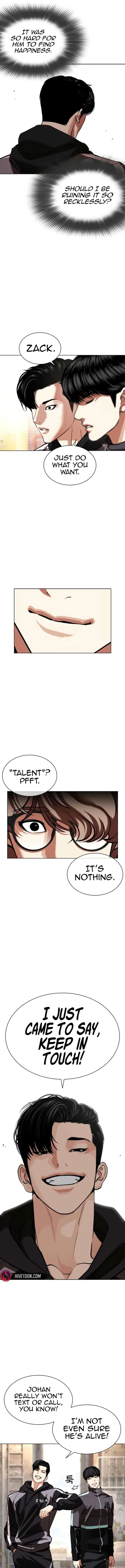 Lookism Chapter 585 – Page 5