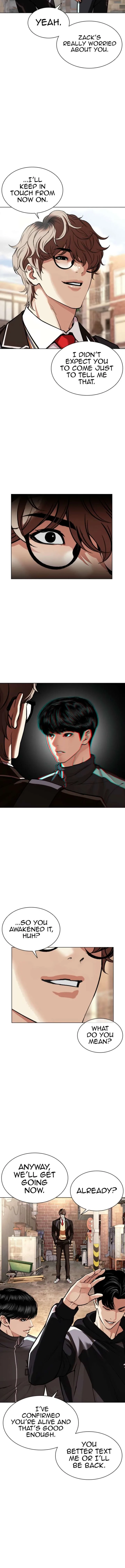 Lookism Chapter 585 – Page 6