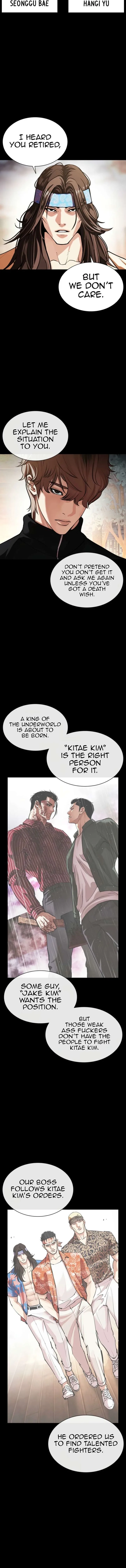 Lookism Chapter 585 – Page 8