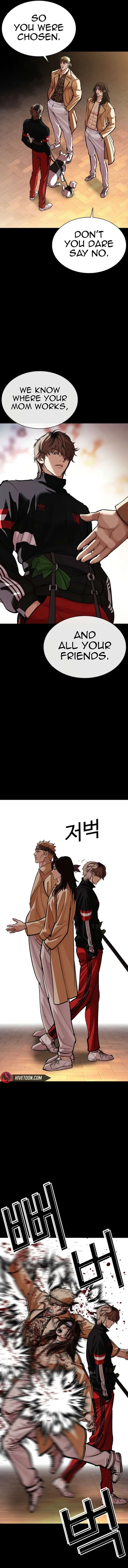 Lookism Chapter 585 – Page 9