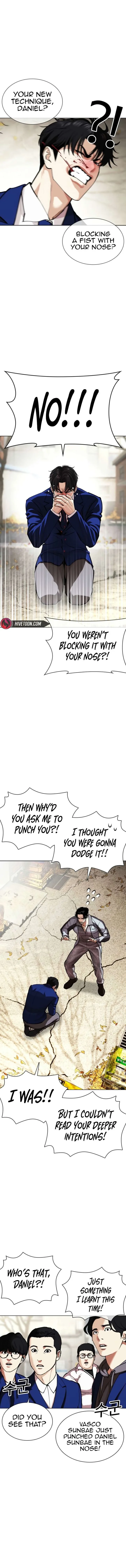 Lookism Chapter 585 – Page 12