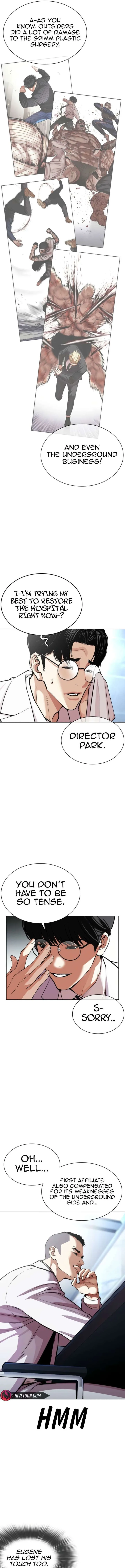Lookism Chapter 585 – Page 19