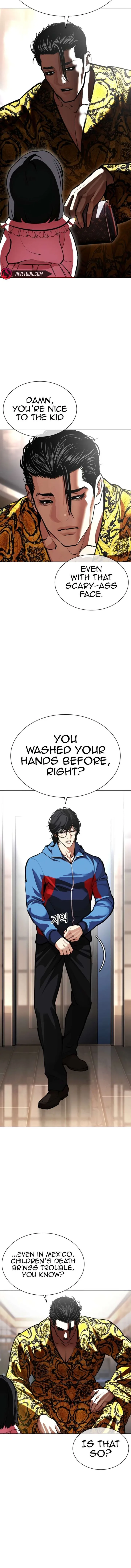 Lookism Chapter 585 – Page 26
