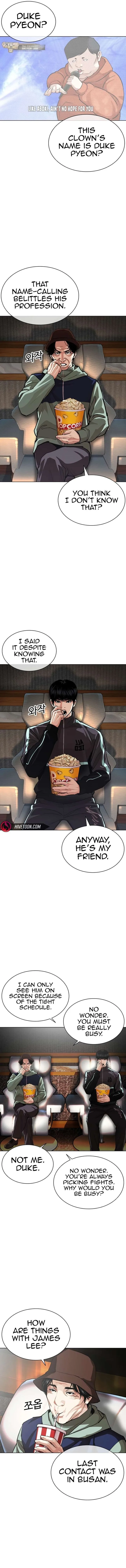 Lookism Chapter 586 – Page 5