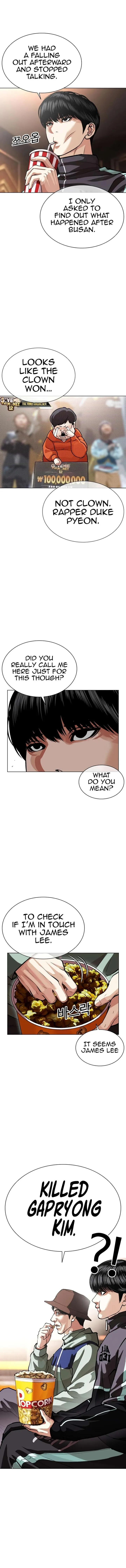 Lookism Chapter 586 – Page 6