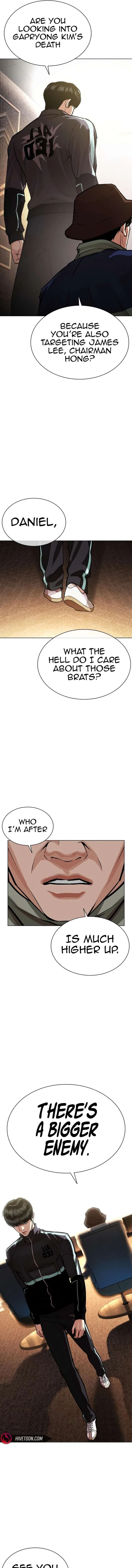 Lookism Chapter 586 – Page 9