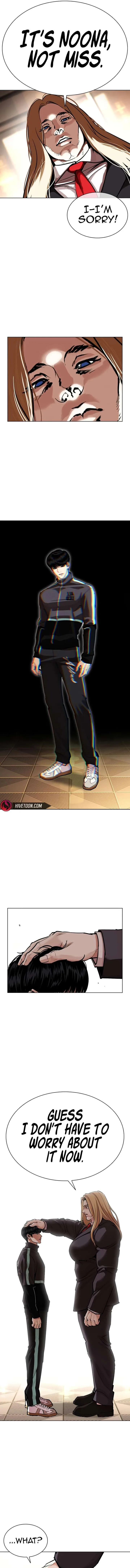 Lookism Chapter 586 – Page 11