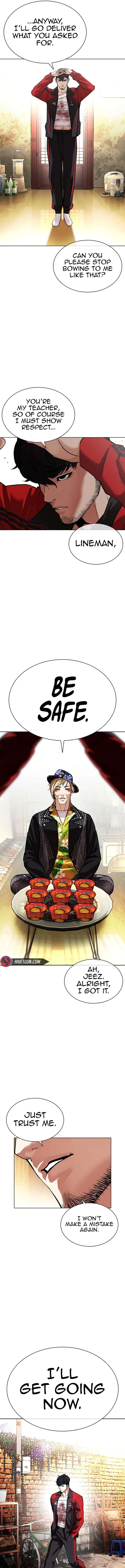 Lookism Chapter 586 – Page 19