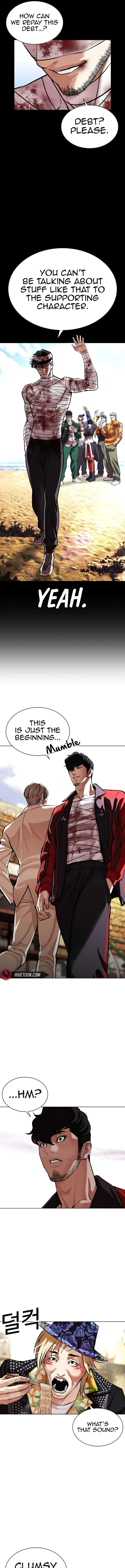 Lookism Chapter 586 – Page 21