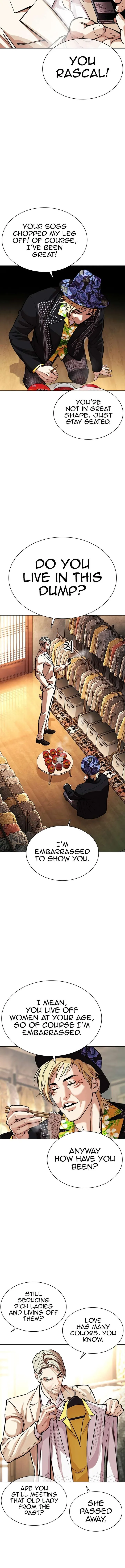 Lookism Chapter 586 – Page 24