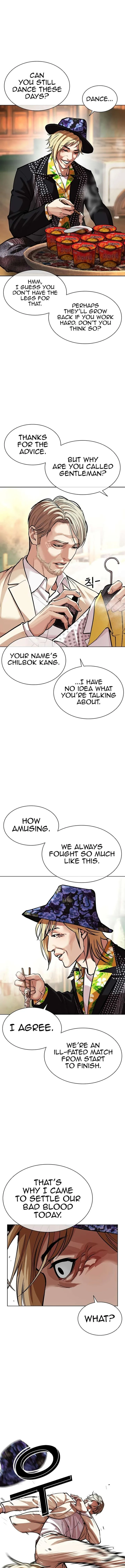 Lookism Chapter 586 – Page 25