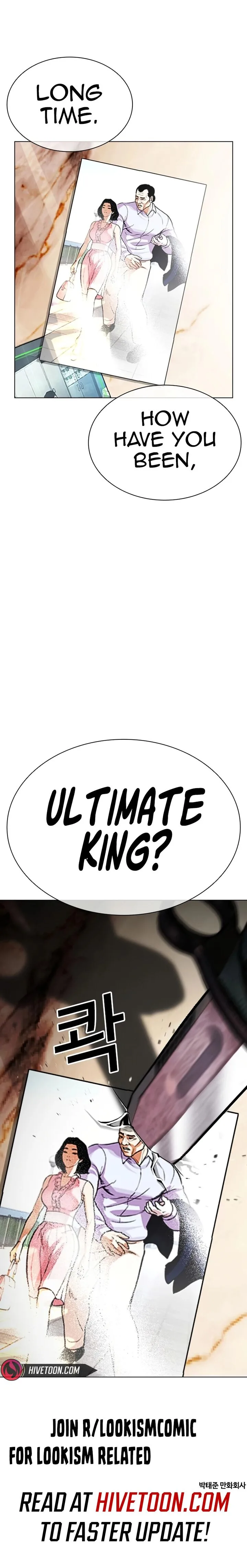 Lookism Chapter 586 – Page 29